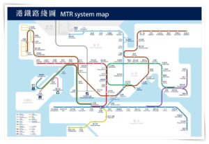 홍콩지하철노선도