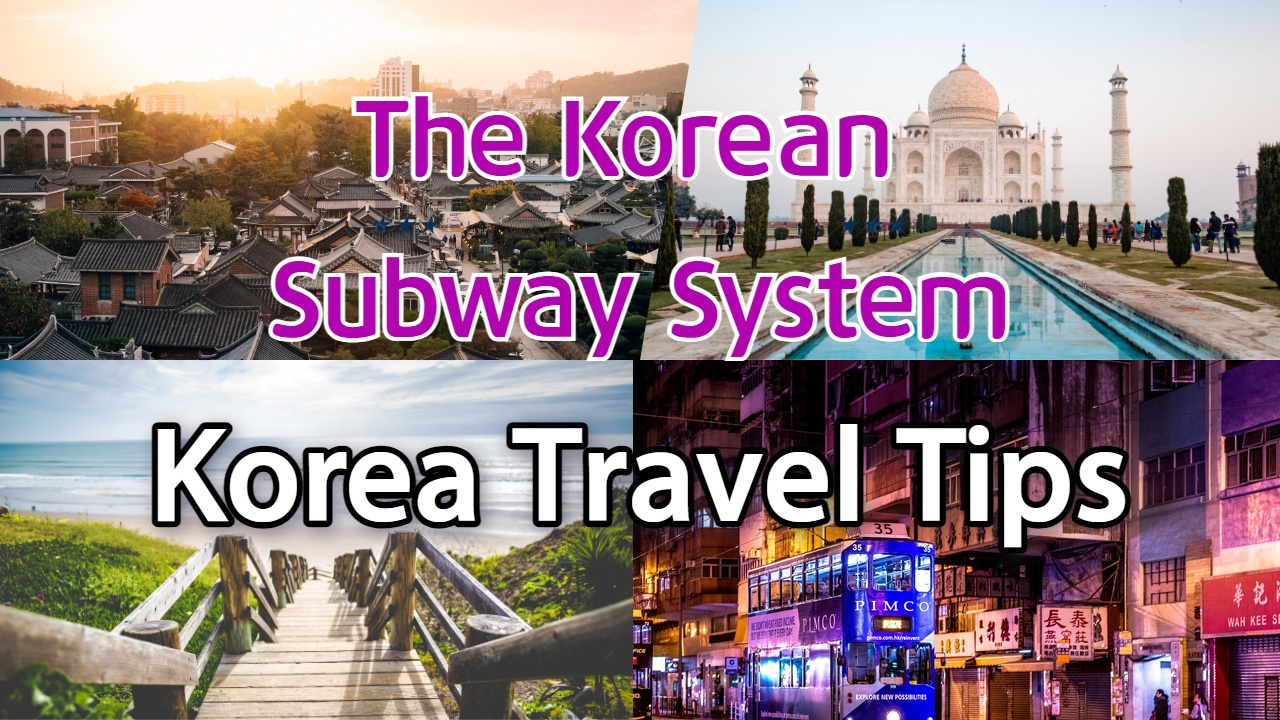 korea subway